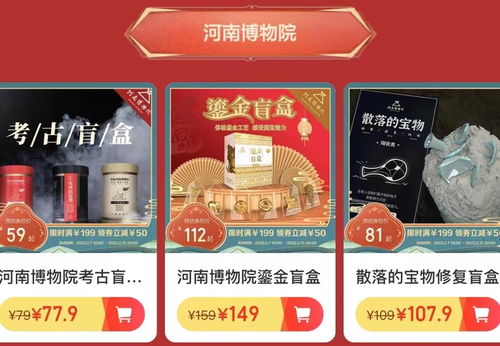 跨界拓展新領(lǐng)域 去哪兒網(wǎng)涉足文創(chuàng)產(chǎn)品銷售，關(guān)聯(lián)公司已變更經(jīng)營(yíng)范圍