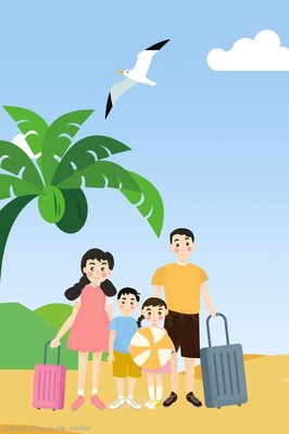 五一旅游卡通素材 用畫筆描繪的旅程詩(shī)篇